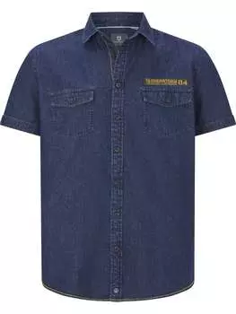 Рубашка Jan Vanderstorm, синий