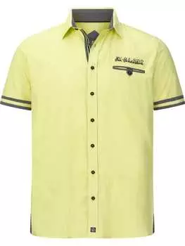 Рубашка Jan Vanderstorm, желтый
