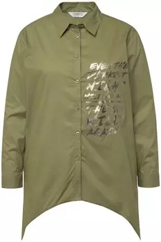 Рубашка Janet & Joyce Blouse, оливковый
