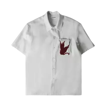 Рубашка Jil Sander Light Wool 'Grey', серый