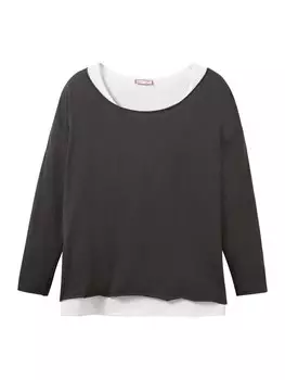 Рубашка Joe Browns, антрацит