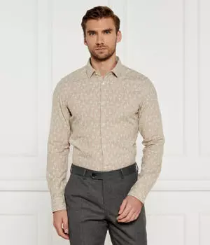 Рубашка Joop! Slim Fit, бежевый