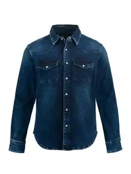 Рубашка JP1880, цвет blue denim