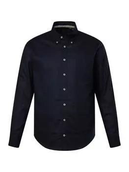 Рубашка JP1880, цвет dunkel marine