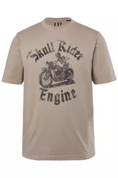 Рубашка JP1880, цвет Grey/Taupe