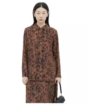 Рубашка Juliette с леопардовым принтом A.P.C., коричневый