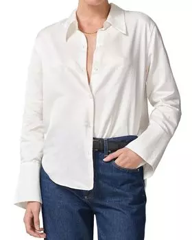 Рубашка Камилия Citizens of Humanity, белый