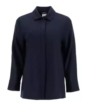 Рубашка кара из шерстяной фланели Max Mara, синий