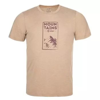 Рубашка Kilpi, цвет beige/beige/beige