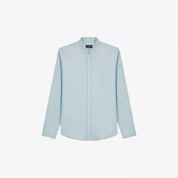 Рубашка классического кроя из хлопка и фланели Balibaris, цвет cloud