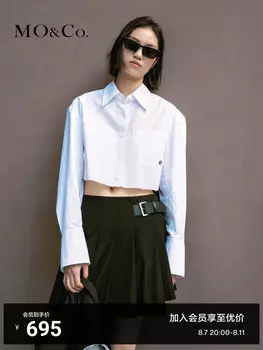 Рубашка короткая Moco Moanke, белый