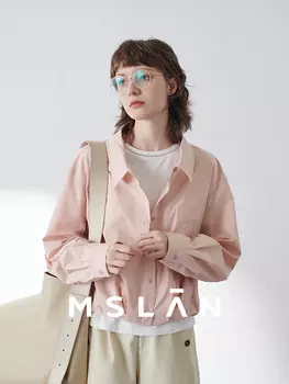 Рубашка короткая MSlan с длинными рукавами и вышивкой, черный