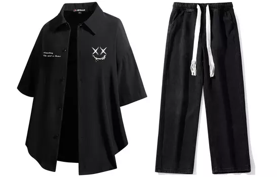 Рубашка Костюм Унисекс Airwalk