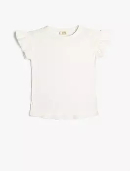 Рубашка Koton, белый