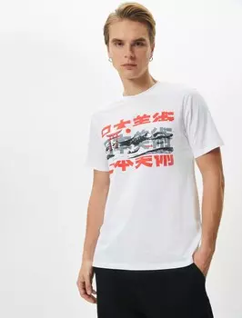 Рубашка Koton, белый