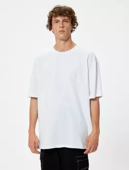 Рубашка Koton, белый