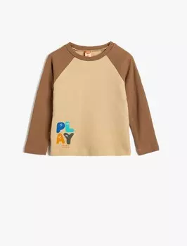 Рубашка Koton, бежевый