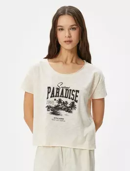 Рубашка Koton, бежевый