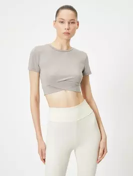 Рубашка Koton, цвет Brocade