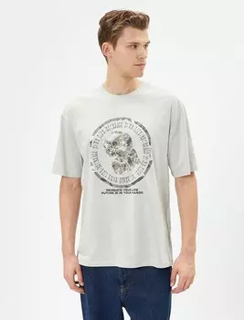 Рубашка Koton, цвет Grey/Taupe