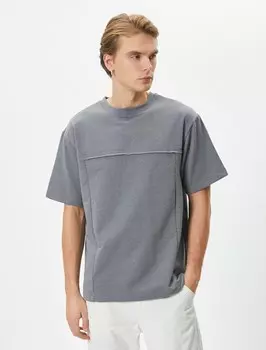 Рубашка Koton, пятнистый серый