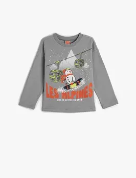 Рубашка Koton, серый