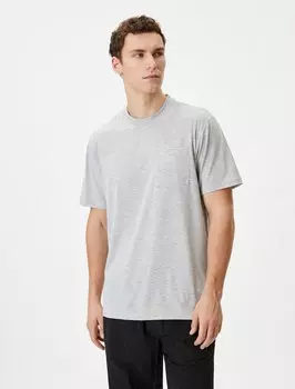 Рубашка Koton, серый