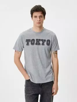 Рубашка Koton, серый