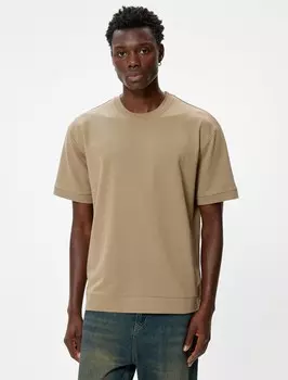 Рубашка Koton, светло-коричневый