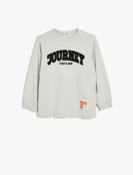 Рубашка Koton, светло-серый