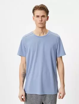 Рубашка Koton, темно-синий