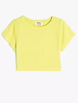 Рубашка Koton, желтый