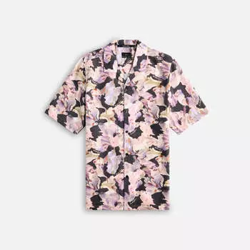 Рубашка Ksubi Painted Resort Shirt, разноцветный