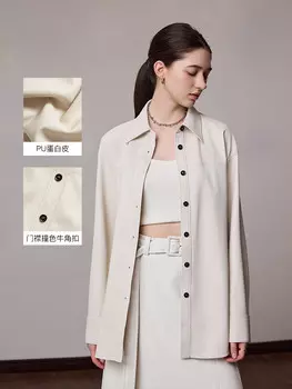 Рубашка-куртка Notting Hill MSlan 24 в стиле ретро, кремовый