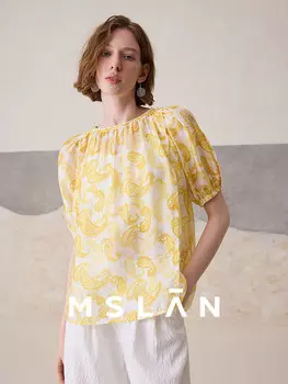 Рубашка льняная Mslan с принтом, желтый
