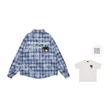 Рубашка LBPC, Haze Gray (Black T-Shirt Clothing Sets)