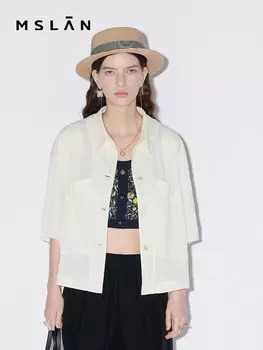 Рубашка летняя Mslan с короткими рукавами, миндальный