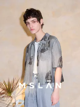 Рубашка летняя Mslan с пестрым принтом, сине-серый