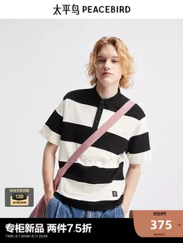 Рубашка летняя-поло мужская Peacebird в полоску, черно-белый