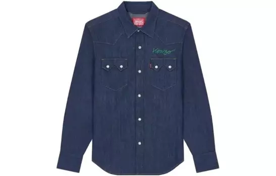 Рубашка Levi"s X унисекс джинсовая синяя Kenzo, темно-синий