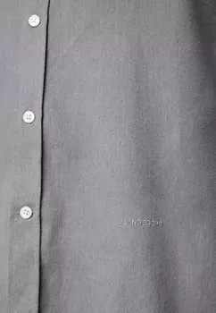 Рубашка LIGHT J.LINDEBERG, серый