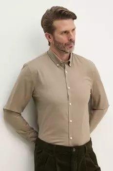 Рубашка Lindbergh, бежевый