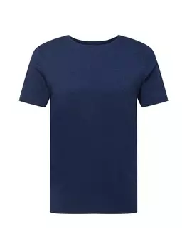 Рубашка Lindbergh Moulin, темно-синий