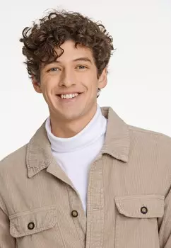 Рубашка Lindbergh, песочный