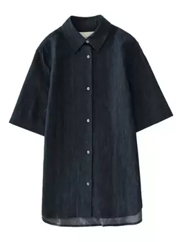 Рубашка Луиса Studio Nicholson, синий