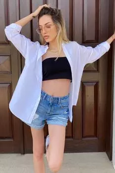 Рубашка Madmext, белый