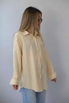 Рубашка Madmext, желтый