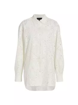 Рубашка Mael с вышивкой и люверсами Nili Lotan, слоновая кость