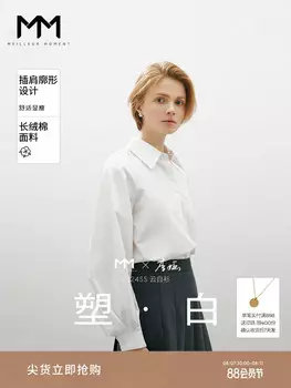 Рубашка Mai Meng 100% хлопка, белый