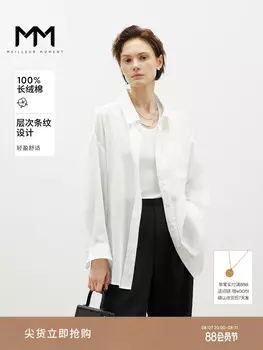 Рубашка Mai Meng прозрачная, белый